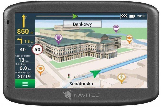 GPS-автонавигатор Navitel E505 Magnetic 5",480*270,8Gb,microSDHC