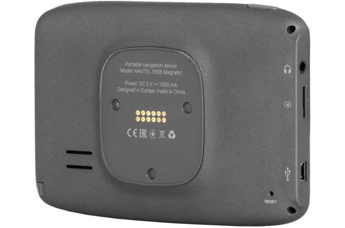 GPS-автонавигатор Navitel E505 Magnetic 5",480*270,8Gb,microSDHC