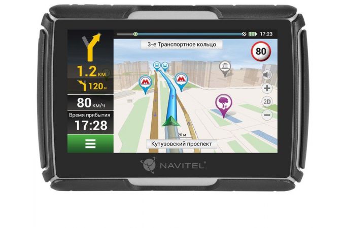 GPS-автонавигатор Navitel G550 Moto 4.3",480х272,4Gb,Windows