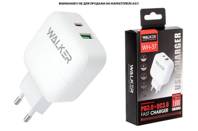 СЗУ XO-nl-001, 2.4а, 12вт, usbx2, блочок + кабель Micro, белое. USB зарядка QC3.0 встраиваемая. Адаптер питания usbx2, 2.1a, t20 Series, белый, usams. СЗУ-USB/USB-C TFN PD wc10. Сзу 3.0