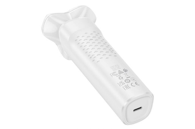 Электробритва HOCO HP32 3 лезвия белая