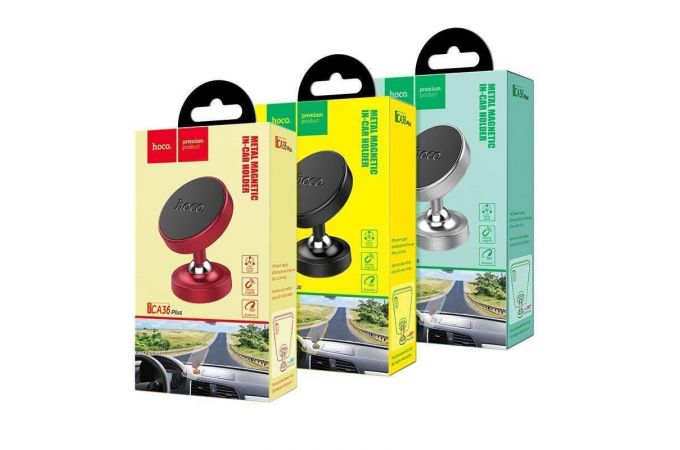 Держатель автомобильный для телефона HOCO CA36 Plus Dashboard metal magnetic in-car holder черный
