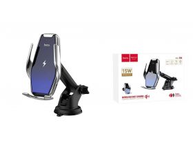 Держатель автомобильный для телефона HOCO S14 Surpass automatic induction wireless charging car holder серебристый