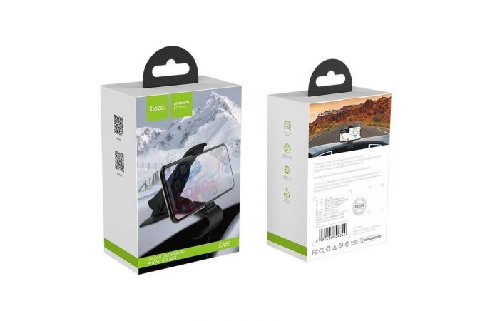 Держатель автомобильный для телефона HOCO CA50 In-car dashboard phone holder черный