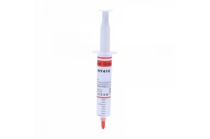 Термопаста Halnziye HY410-20г (УПАКОВКА 5шт)