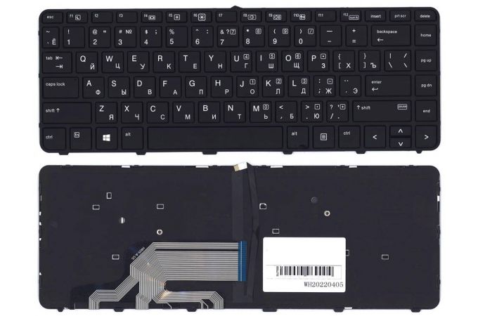 Клавиатура для ноутбука HP ProBook 430 G3 440 G3 445 G3 черная с рамкой и подсветкой