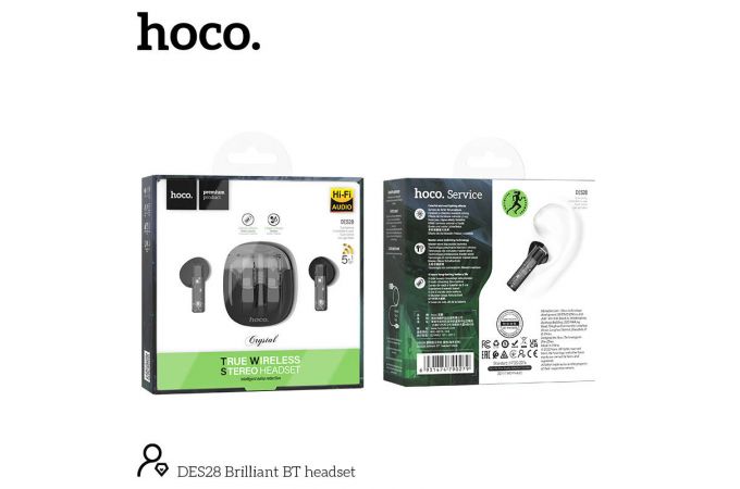 Наушники вакуумные беспроводные HOCO DES28 Brilliant wireless BT headset Bluetooth (черный)