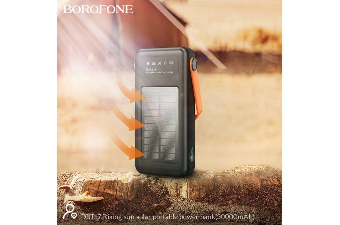 Универсальный дополнительный аккумулятор Power Bank BOROFONE DBT17 Sun Solar charger (30000 mAh) (черный)