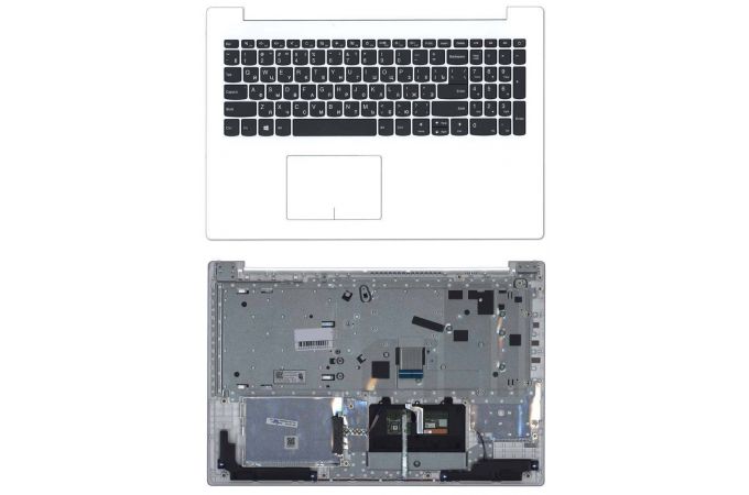 Клавиатура для Lenovo IdeaPad 320-15 топкейс белый
