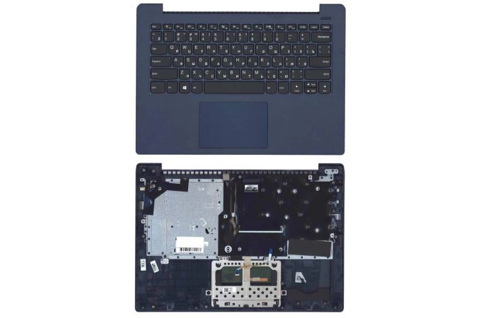 Клавиатура для Lenovo IdeaPad 330S-14 топкейс
