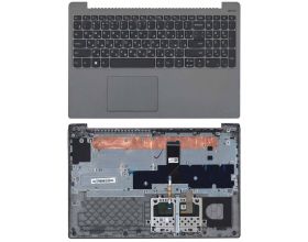 Клавиатура для Lenovo IdeaPad 330S-15IKB GTX1050 топкейс