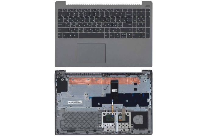 Клавиатура для Lenovo IdeaPad 330S-15IKB GTX1050 топкейс