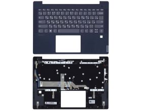 Клавиатура для Lenovo IdeaPad S540-14 топкейс синий