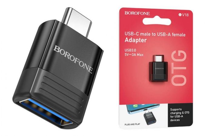 Переходник OTG Borofone BV18 Type-C штекер на USB гнездо USB3.0 адаптер