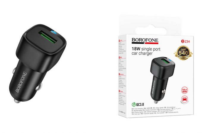 Автомобильное зарядное устройство BOROFONE BZ34 Cloud QC3.0 (черный)