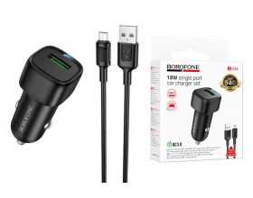 Автомобильное зарядное устройство BOROFONE BZ34  BZ34 Cloud QC3.0 с одним портом QC3.0 (Micro) (черный)