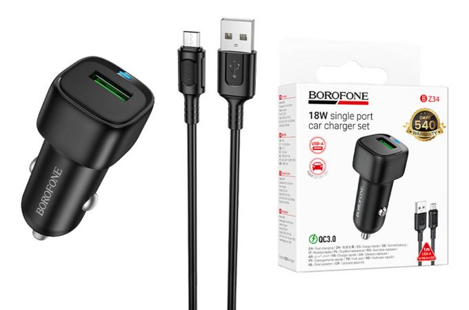 Автомобильное зарядное устройство BOROFONE BZ34  BZ34 Cloud QC3.0 с одним портом QC3.0 (Micro) (черный)