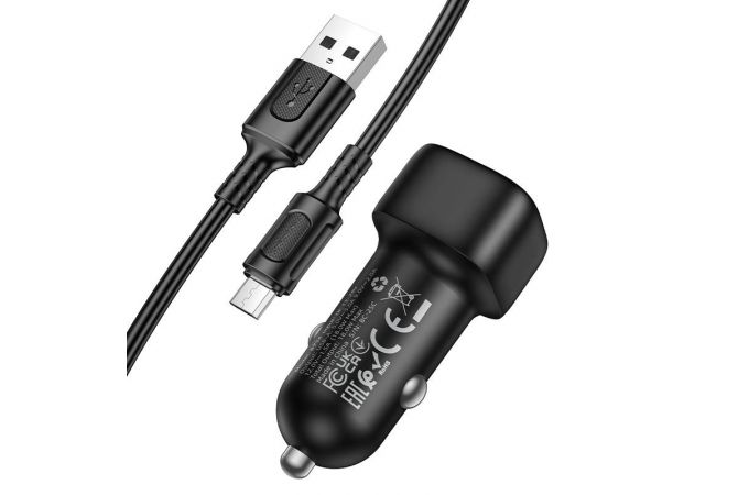 Автомобильное зарядное устройство BOROFONE BZ34  BZ34 Cloud QC3.0 с одним портом QC3.0 (Micro) (черный)