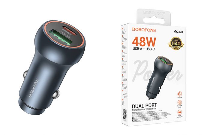 Автомобильное зарядное устройство АЗУ BOROFONE BZ32B Fresh 48W с 2 портами USB + Type-C PD30W+QC3.0 (металлический серый)