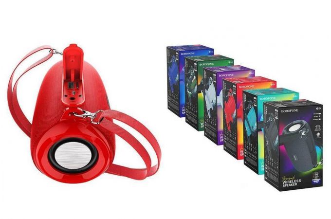 Портативная беспроводная колонка BOROFONE BR4 Horizon sport (красный)