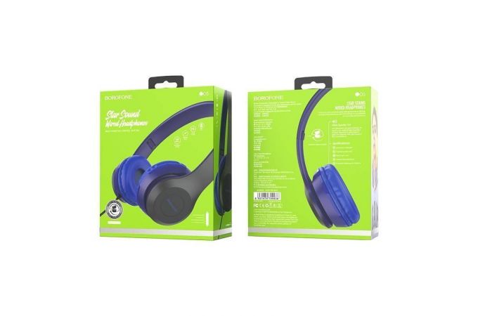 Наушники мониторные проводные BOROFONE BO5 Star sound wired headphones (синий)