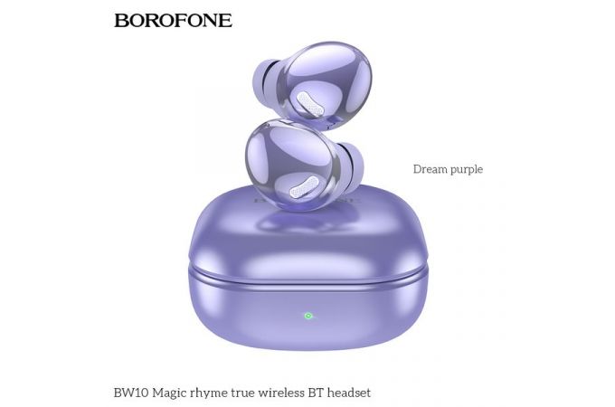 Наушники вакуумные беспроводные BOROFONE BW10 Magic rhyme true wireless BT Earphone Bluetooth (сиреневый)