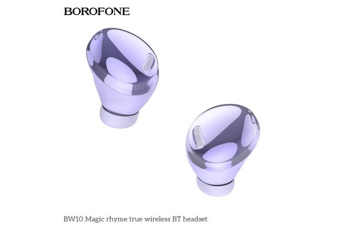 Наушники вакуумные беспроводные BOROFONE BW10 Magic rhyme true wireless BT Earphone Bluetooth (сиреневый)