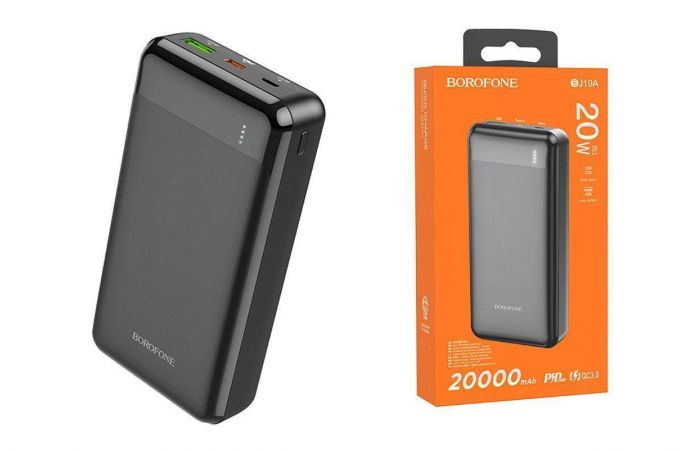 Универсальный дополнительный аккумулятор Power Bank BOROFONE BJ19A PD20 + QC 3.0 (20000 mAh) (черный)