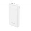 Универсальный дополнительный аккумулятор Power Bank BOROFONE BJ19A PD20 + QC 3.0 (20000 mAh) (белый)