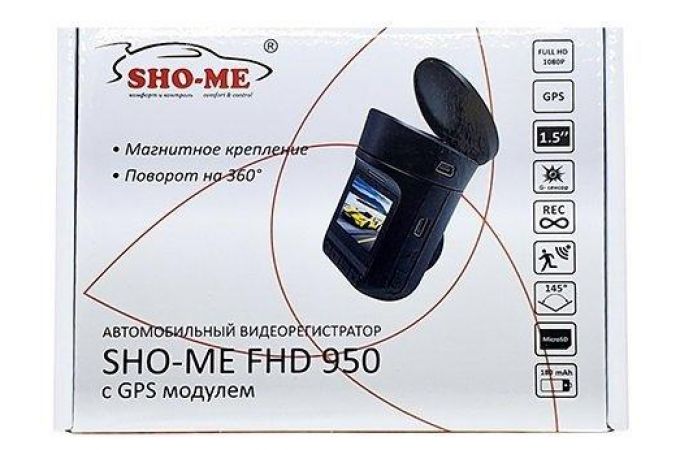 Автовидеорегистратор SHO-ME FHD-950