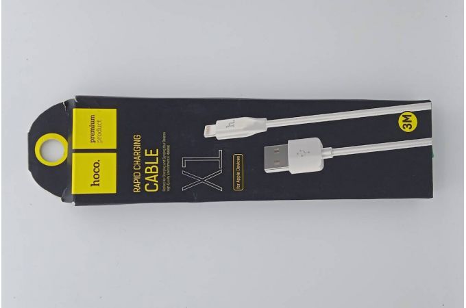 Кабель USB - Lightning HOCO X1, 2A (белый) 3м (УЦЕНКА! МЯТАЯ УПАКОВКА)