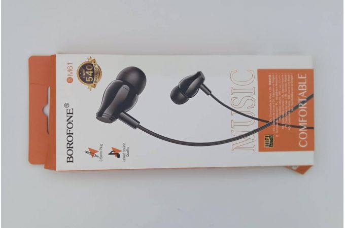 Наушники вакуумные проводные BOROFONE BM61 Wanderer (черный) (УЦЕНКА! МЯТАЯ УПАКОВКА)