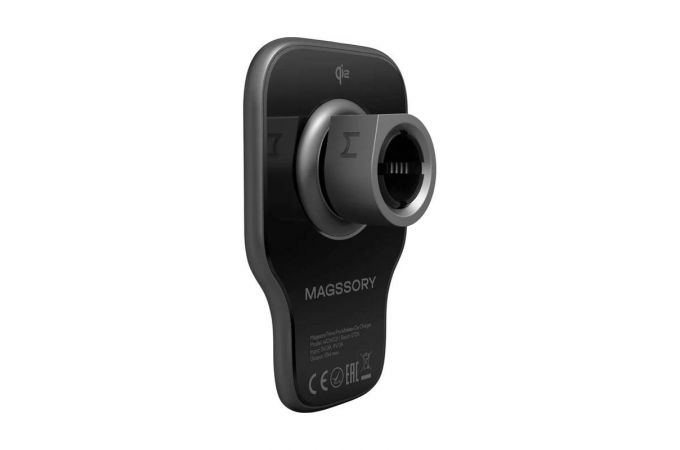 Держатель автомобильный для телефона Magssory Prime Pro для Apple, с поддержкой Qi2 (Черный)