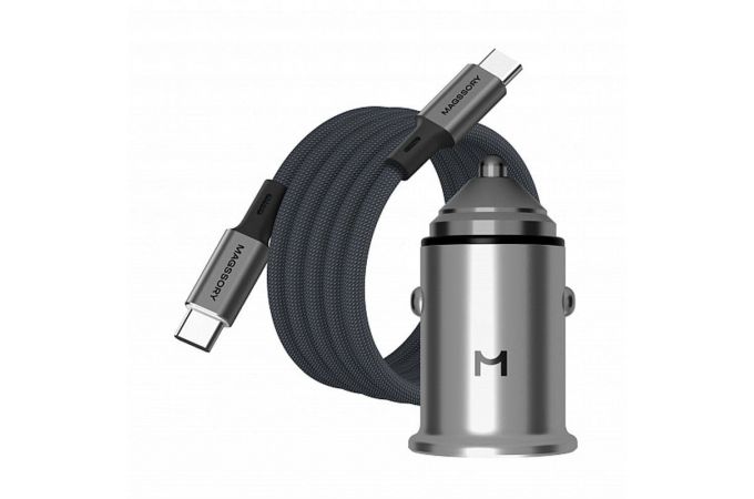 Автомобильное зарядное устройство Magssory 45w для двух устройств, с магнитным кабелем Type-C-Type-C