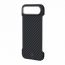 Чехол для iPhone 17 Air (6,5) Безрамочный чехол Magssory с MagSafe, кевлар (Черный)