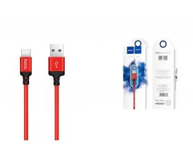 Кабель USB - USB Type-C HOCO X14, 3A (красный) 2м