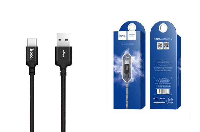 Кабель USB - USB Type-C HOCO X14, 3A (черный) 2м