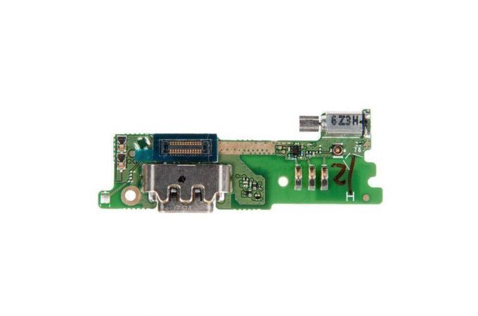 Шлейф для Sony Xperia XA1 (G3121/ G3112/ G3116) с разъемом зарядки + вибро + микрофон (плата) HQ