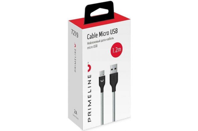 Кабель USB - MicroUSB Prime Line (7219) (серый) 1,2м (нейлон)