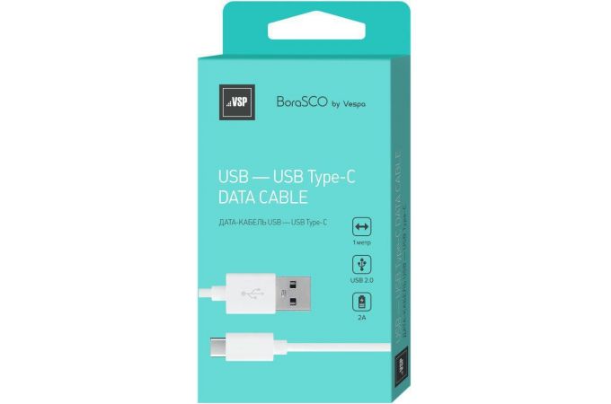 Кабель USB - USB Type-C BoraSCO (34850) 2A (белый) 1м