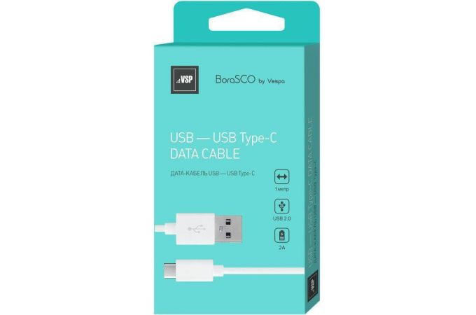 Кабель USB - USB Type-C BoraSCO (34850) 2A (белый) 1м
