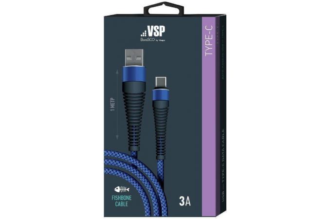 Кабель USB - USB Type-C BoraSCO (38505) Fishbone 3A (темно-синий) 1м