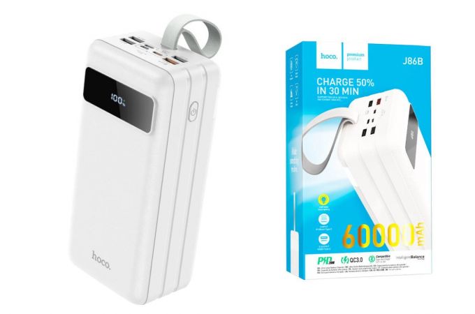 Универсальный дополнительный аккумулятор Power Bank HOCO J86B 22.5W (60000 mAh) (белый)