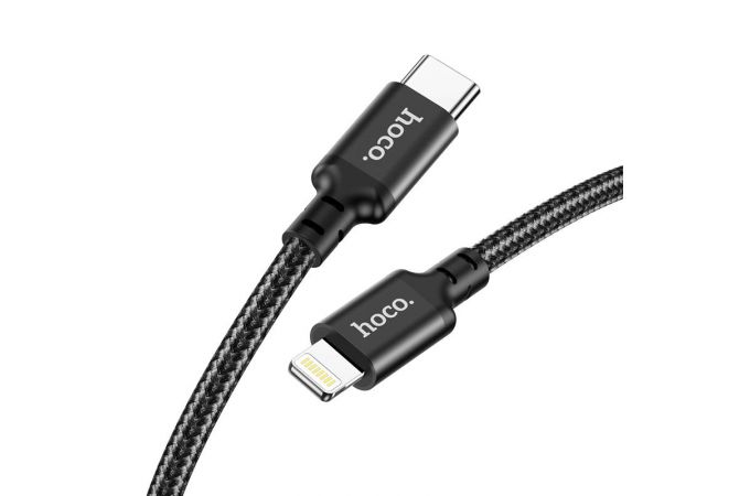 Кабель USB Type-C - Lightning HOCO X14 (черный) 3м (в оплетке)