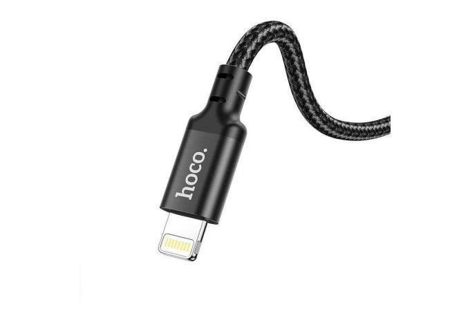 Кабель USB Type-C - Lightning HOCO X14 (черный) 3м (в оплетке)