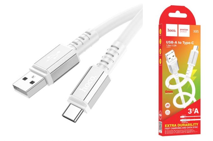 Кабель USB - USB Type-C HOCO X85 (белый) 1м