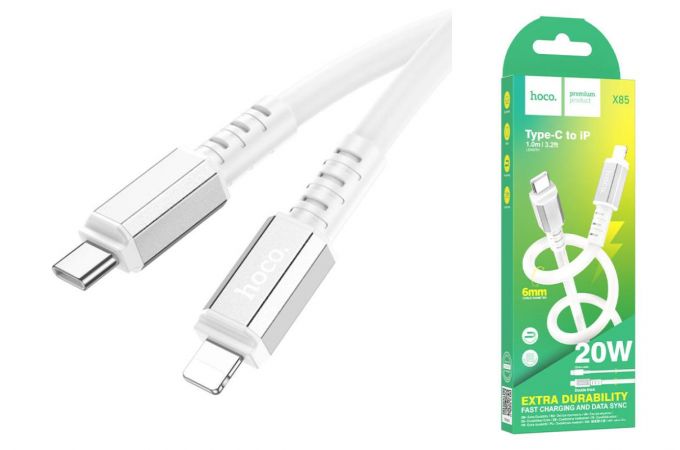 Кабель USB Type-C - Lightning HOCO X85 PD20W (белый) 1м