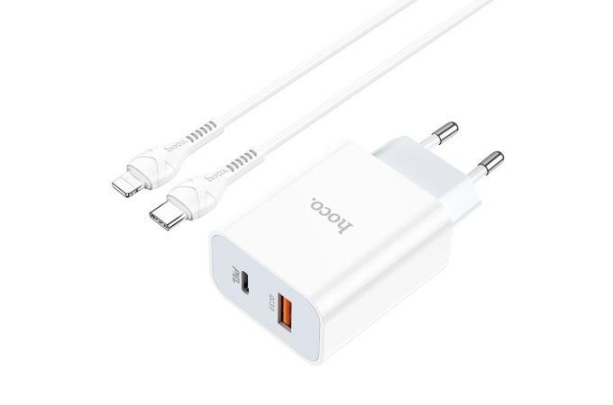 Сетевое зарядное устройство USB-C + кабель Lightning - Type-C HOCO C97A PD20W+QC 3.0 быстрая зарядка (белый)