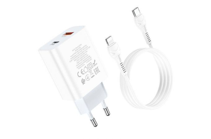 Сетевое зарядное устройство USB-C + кабель Lightning - Type-C HOCO C97A PD20W+QC 3.0 быстрая зарядка (белый)