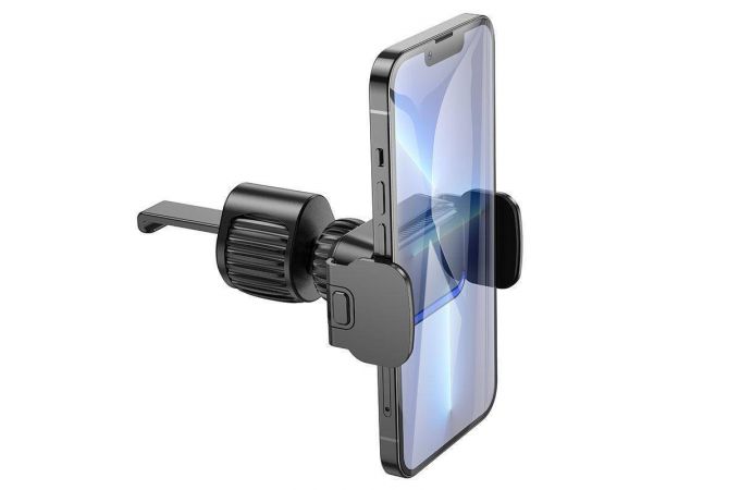 Держатель автомобильный для телефона HOCO CA201 в дефлектор обдува черный
